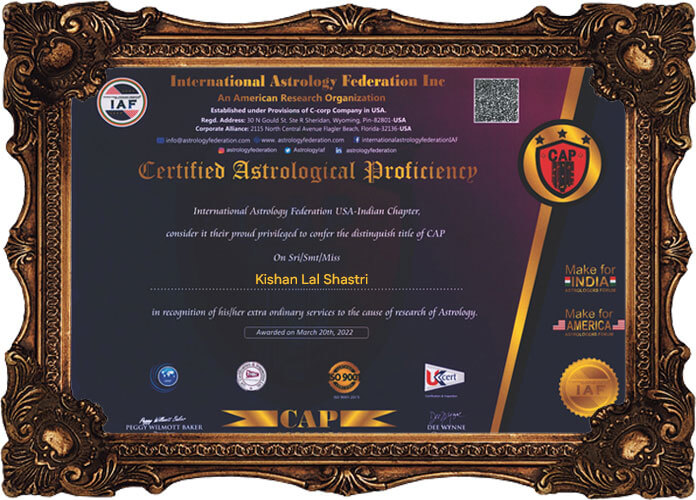 Award